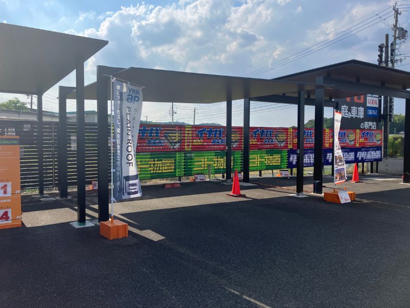 日進市でカーポートを建てるなら総額いくらかかるの？