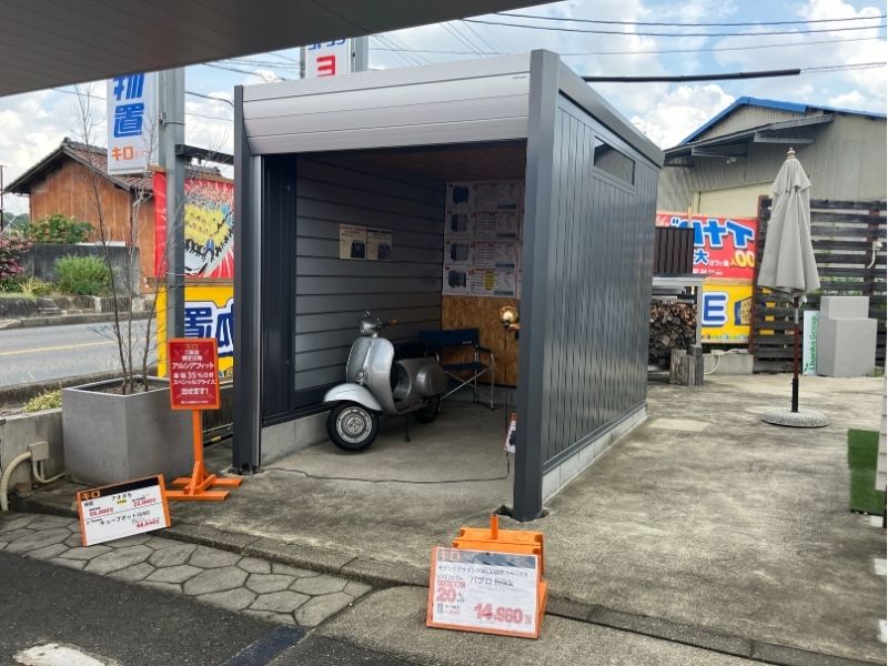 アルシアフィットの外観