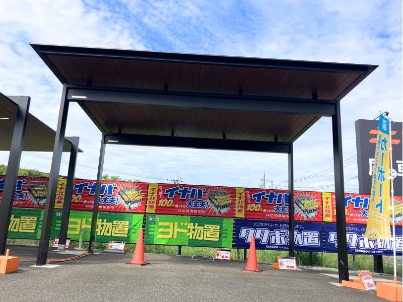 2台用カーポートの展示例（ハイルーフ対応）