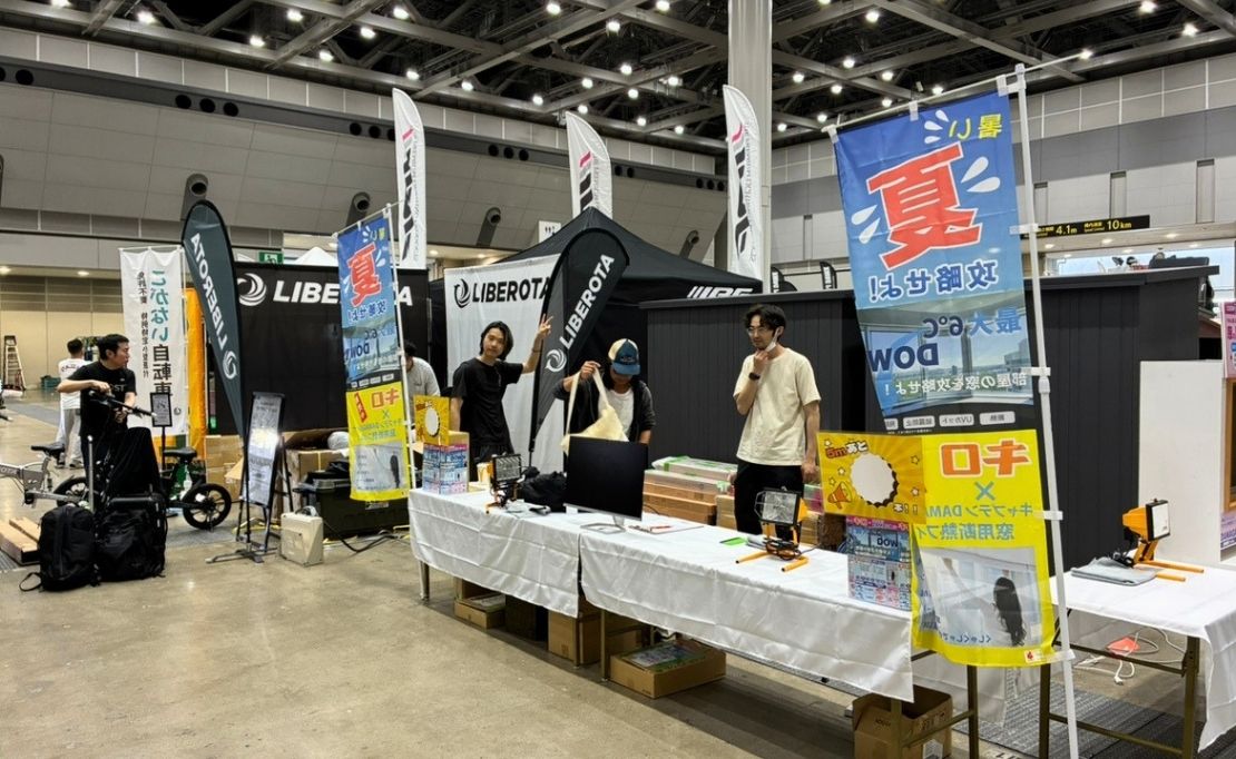 フィールドスタイル2026でDAMAGAシートを接客・販売するキロのスタッフ