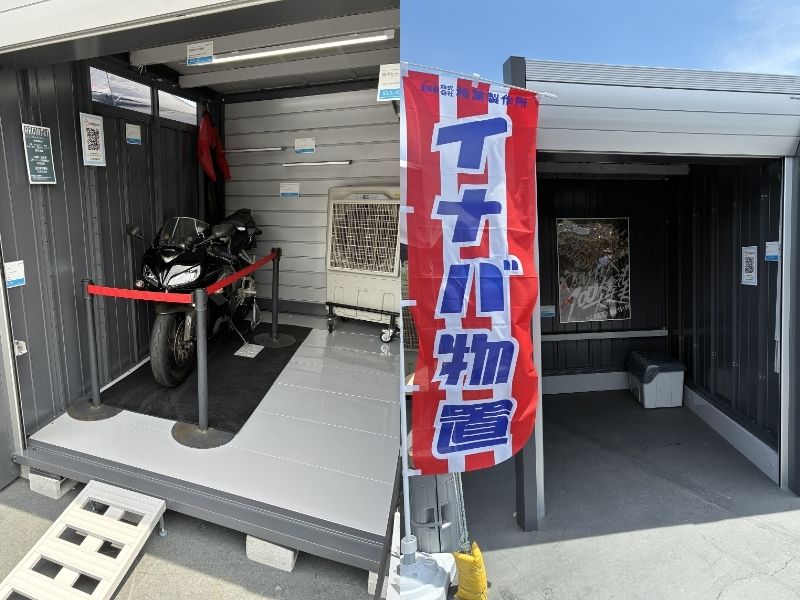 【角度違い】スポットクーラーが置かれ、バイクとレザースーツが展示されているガレージ(アルシアフィット)の内観写真