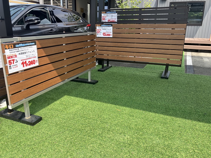日進市でカーポートを建てるなら総額いくらかかるの？