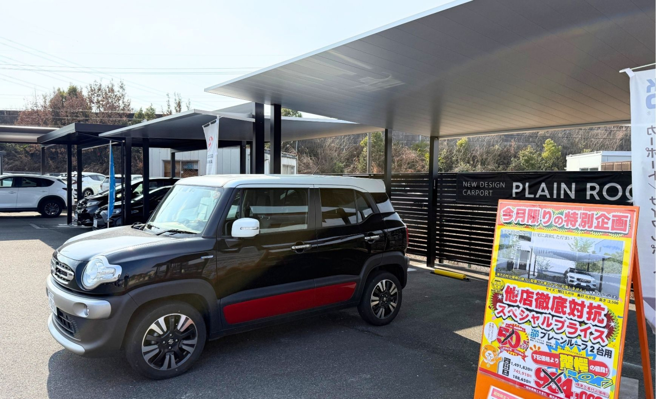 カタログではわからないサイズ感を、あなたの愛車で