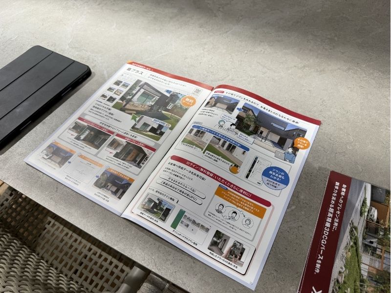 カタログ写真：ARの説明