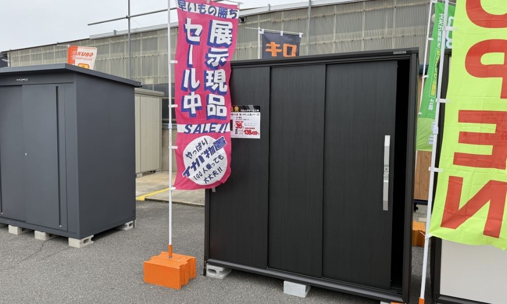 物置はアンカー固定のみなので、解体できる方もおられます