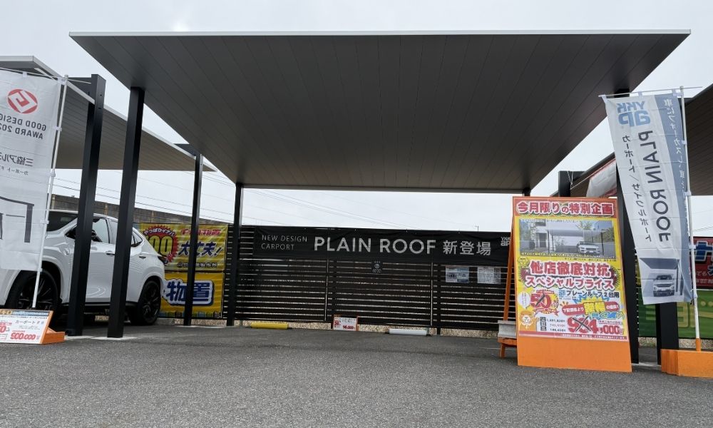 イメージ写真：２台用の展示カーポート