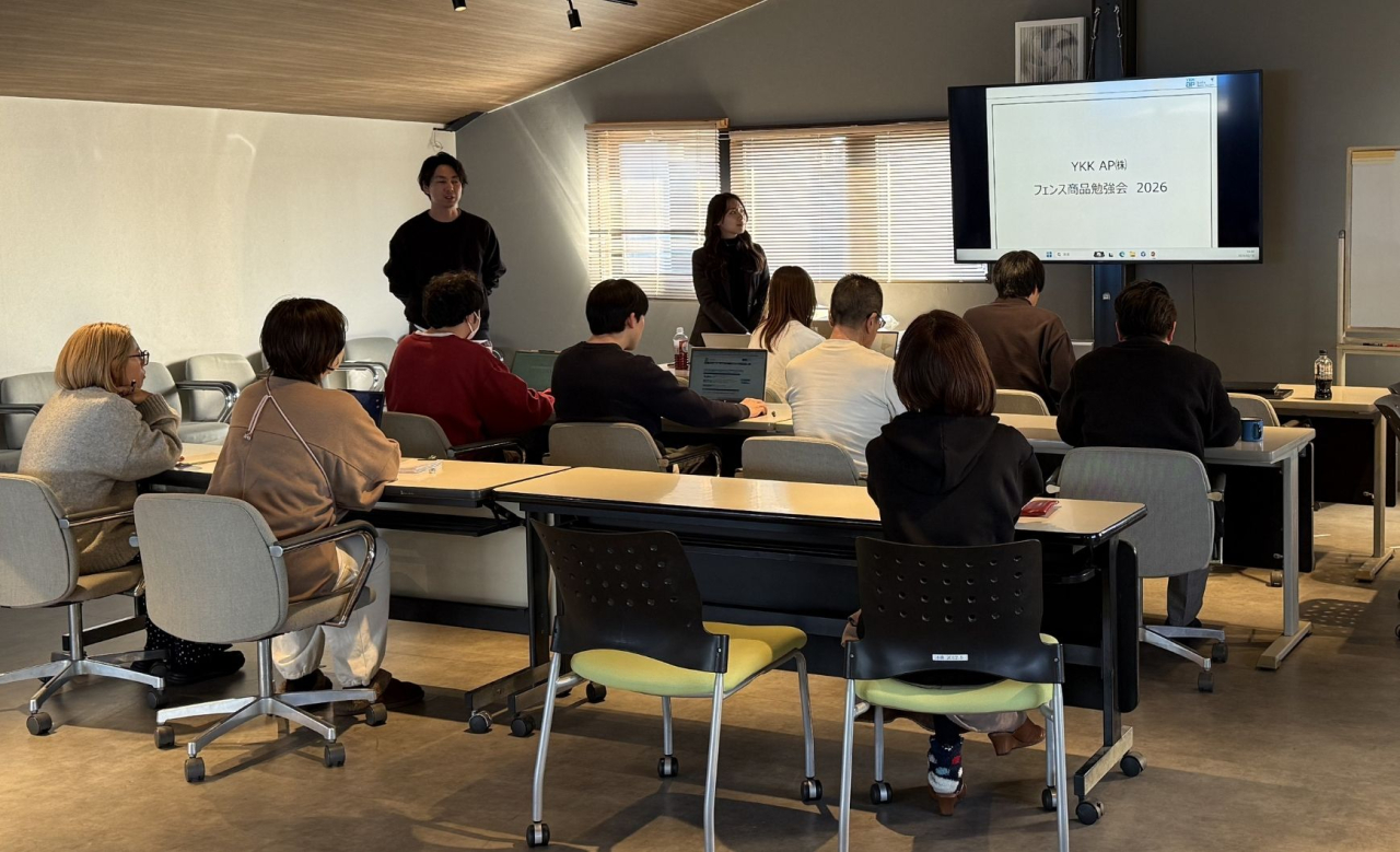 【プロの裏話】YKK AP直伝！2026年最新フェンス勉強会レポート│失敗しない目隠し選びのコツ