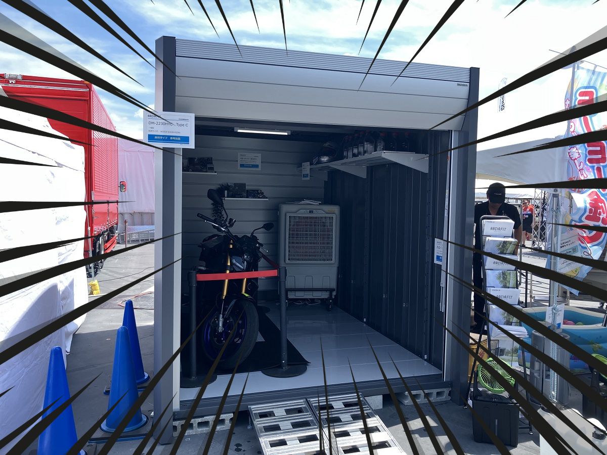 今年も鈴鹿8耐のイナバ物置ブースに参加！バイクガレージ展示や顔はめパネルでお待ちしています