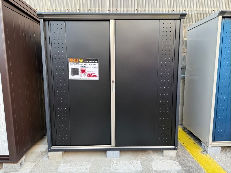 タクボ物置 グランプレステージ GP-199AF　ナイトブラック