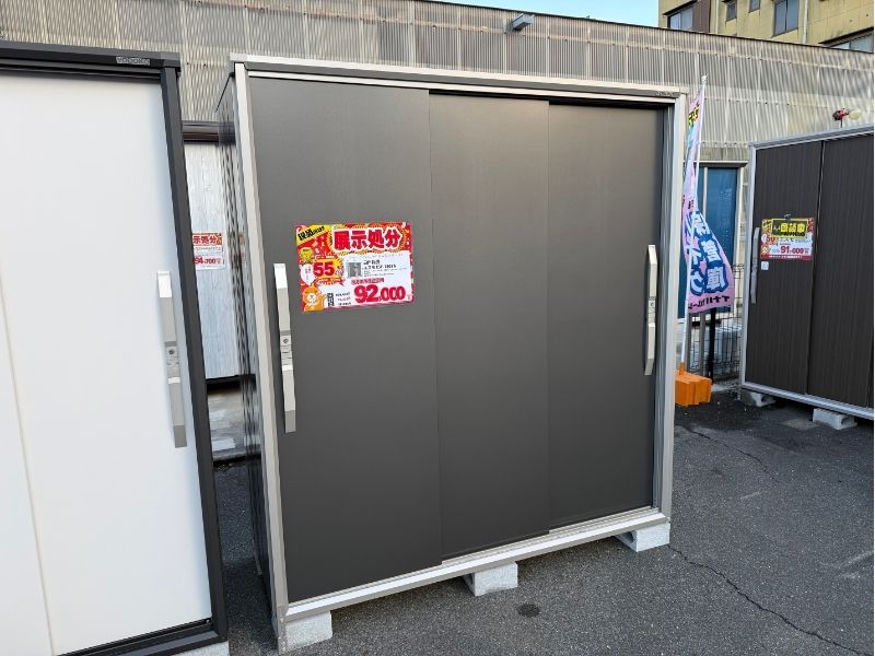 ヨド物置 エスモ ESF-1807A　グラファイトメタリック