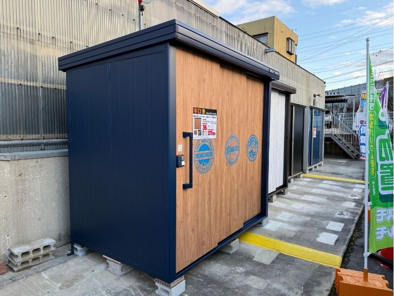 ヨド物置 エルモ KOTO OKI by ムラサキスポーツ LMD-2215-MU コトオキ 展示